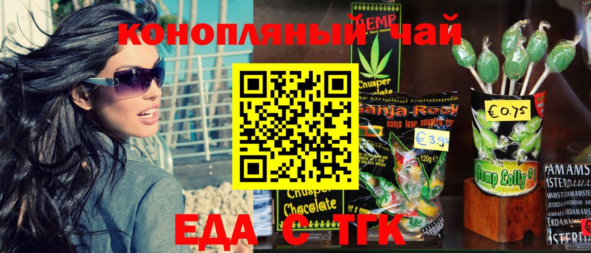APVP Кызыл