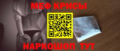 jwh Ирбит