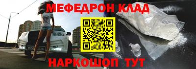 трава Заводоуковск