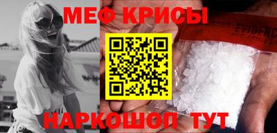 гашишное масло Заволжье