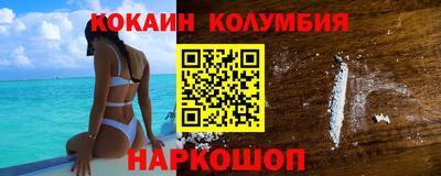 трава Заводоуковск