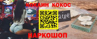 jwh Ирбит