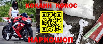 трава Заводоуковск
