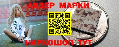 мефедрон мука Жуковский