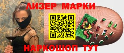 трава Заводоуковск