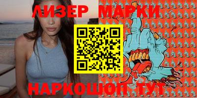 мефедрон мука Жуковский