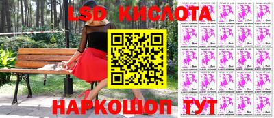мефедрон мука Жуковский