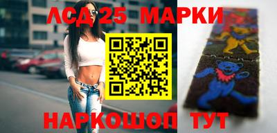 мефедрон мука Жуковский