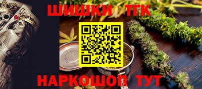 трава Заводоуковск