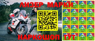 трава Заводоуковск