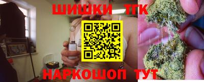 гашик Изобильный