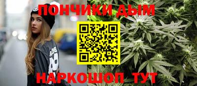 гашик Изобильный