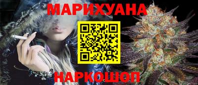 меф Ипатово