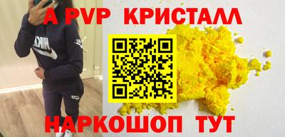 jwh Ирбит