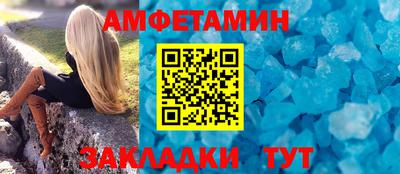 трава Заводоуковск