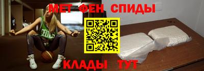 трава Заводоуковск