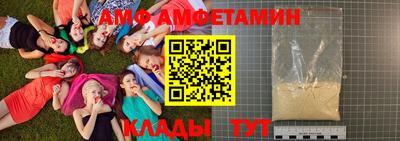 гашишное масло Заволжье