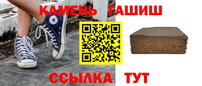 мефедрон мука Жуковский