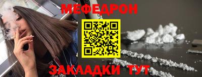 трава Заводоуковск